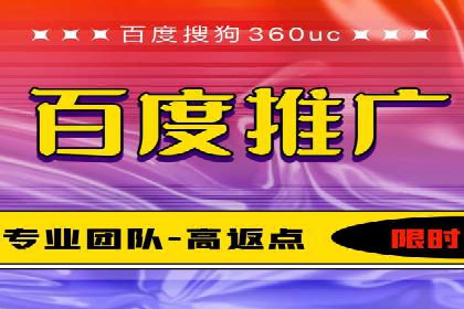 SEM公司案例解析：搜索引擎营销策略与执行