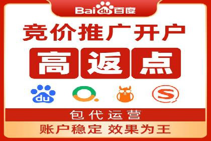 信息流广告的奥秘：从创意到执行的完整流程解析