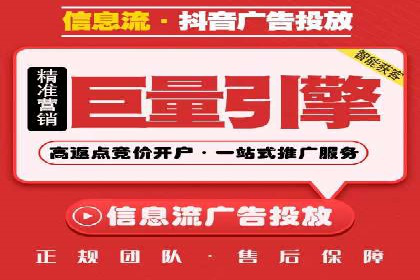 案例分析：如何通过百度推广实现精准引流